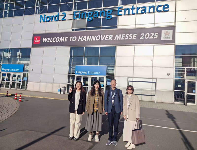 参加2025年3月31日至4月4日在德国汉诺威举行的汉诺威工业博览会